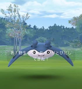 タマゴを１個かえすと出るポケモンは ポケモンｇｏとニンテンドークラッシックミニ