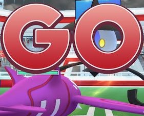 ポケモンGO!ランプラーはソロで倒せる?