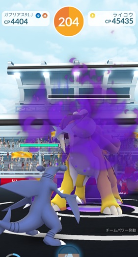 シャドウライコウは何人で倒せる