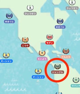 ビビヨンジャングルの地域
