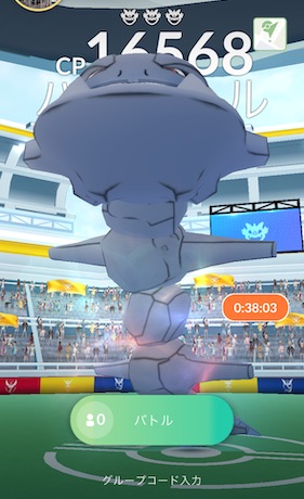 ハガネールソロ