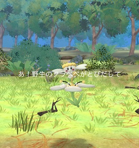 ポケモンを捕まえるときにきのみ３個を使う