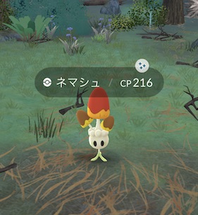 色違いネマッシュ
