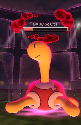 ダイマックスツボツボはソロで倒せる？