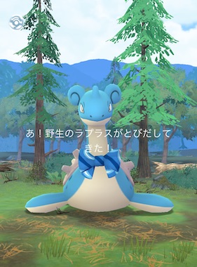スカーフラプラス
