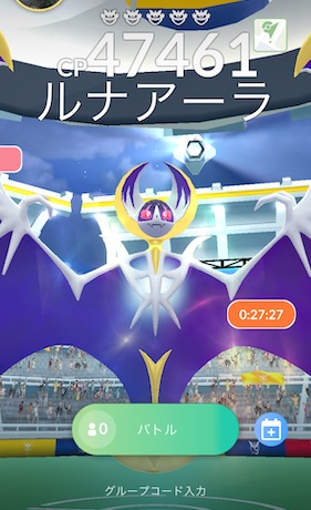 ルナアーラは何人で倒せる？
