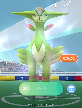 ビリジオンは何人で倒せる？