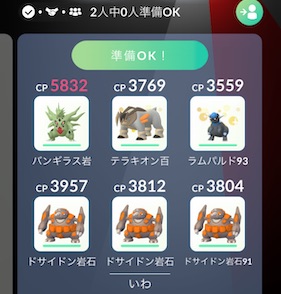 ホウオウは何人で倒せる？