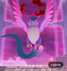 ダイマックスフリーザーは何人で倒せる？