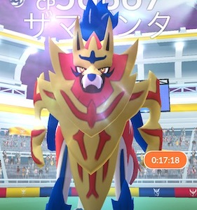 ザマゼンタ盾の王（たてのおう）は何人で倒せる？