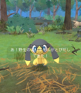 エリキテル