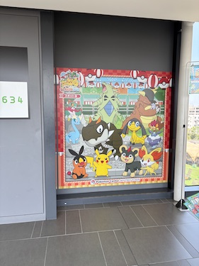 ポケモンセンタースカイツリータウン