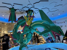 ポケモンセンタースカイツリータウン