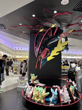 ポケモンセンタースカイツリータウン