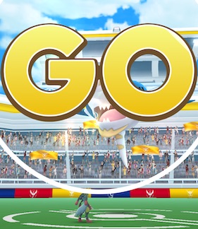 ポケモンＧＯ！メガサメハダーは何人で倒せる？