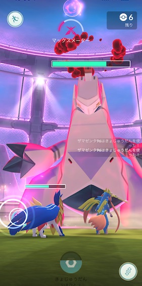 ダイマックスジュラルドンは何人で倒せる？