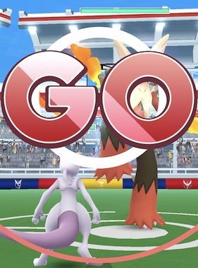 ポケモンＧＯ！メガバシャーモは何人で倒せる？