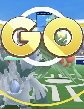 ポケモンＧＯ！メガジュカインは何人で倒せる？