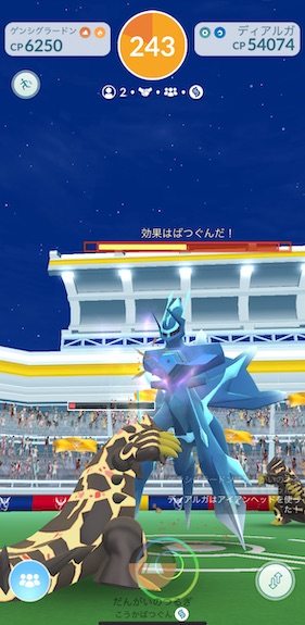 ディアルガオリジンは何人で倒せる？