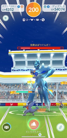 ディアルガオリジンは何人で倒せる？
