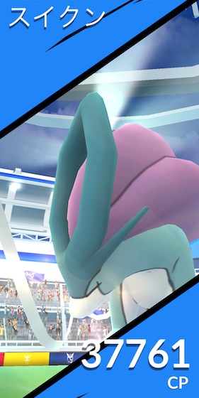 スイクンは何人で倒せる?