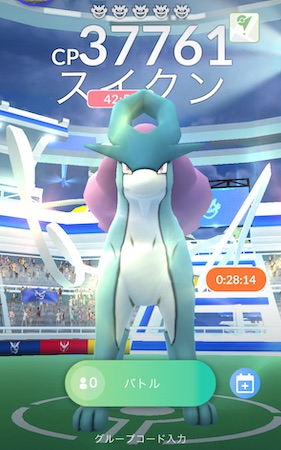 スイクンは何人で倒せる?