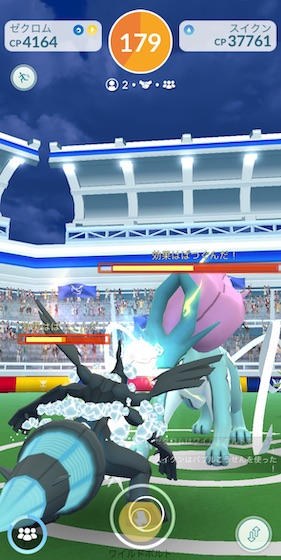 スイクンは何人で倒せる?