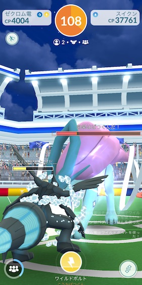 スイクンは何人で倒せる?