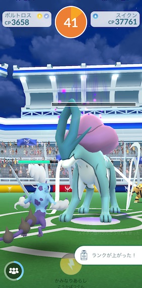 スイクンは何人で倒せる?