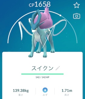 スイクンは何人で倒せる?