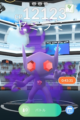 シャドウヤミラミは何人で倒せる?