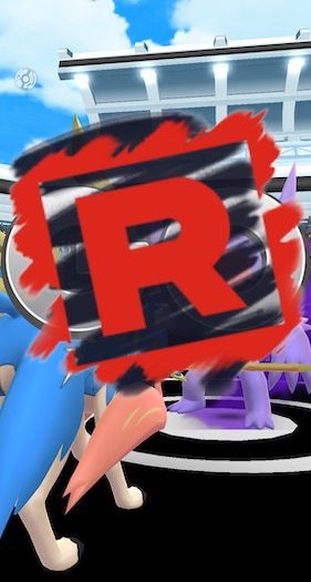 シャドウヤミラミは何人で倒せる?