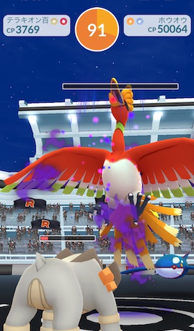 シャドウホウオウは何人で倒せる?