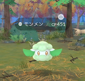 フェアリータイプのポケモンを５匹捕まえる