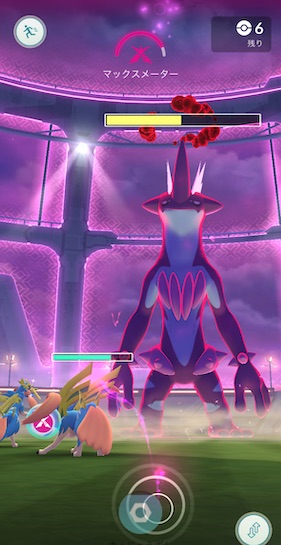 ダイマックスストリンダーは何人で倒せる？