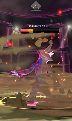 ダイマックスストリンダーは何人で倒せる？