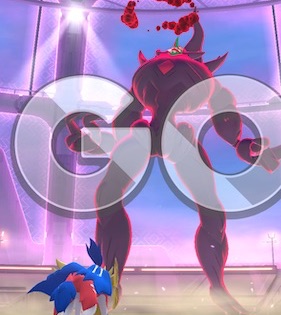 キョダイマックスオーロンゲは何人で倒せる？