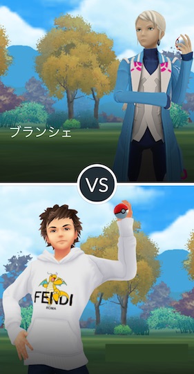 でんきタイプのスペシャルアタックを使ってバトルする