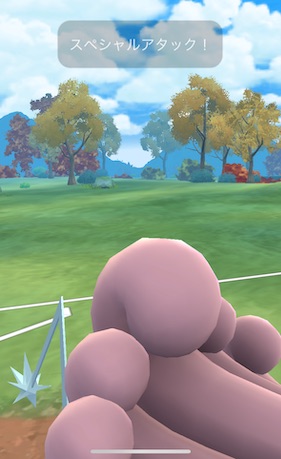 でんきタイプのスペシャルアタックを使ってバトルする