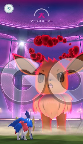 ダイマックスイーブイはソロで倒せる？