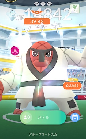 ナゲキはソロで倒せる？