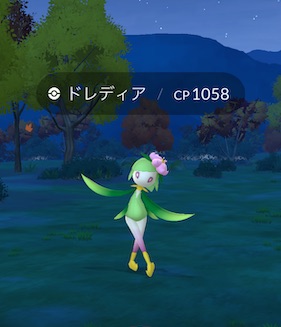 レイドバトルで２回勝つ