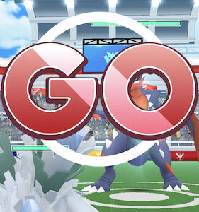 メガガブリアスは何人で倒せる？