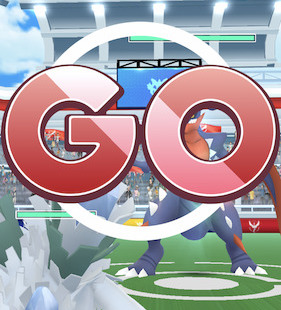 メガガブリアスは何人で倒せる？