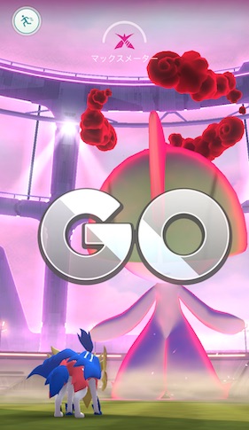 ダイマックスラルトスはソロで倒せる？