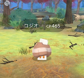 パルデア地方の旅:スカーレットコレクションチャレンジ