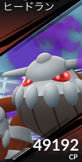 シャドウヒードランは何人で倒せる？