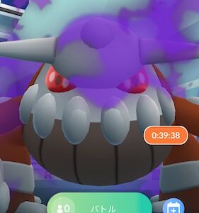 シャドウヒードランは何人で倒せる？