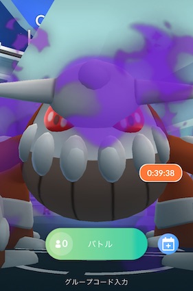 シャドウヒードランは何人で倒せる？