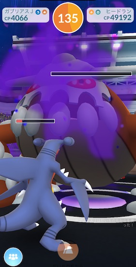 シャドウヒードランは何人で倒せる？